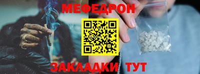 бутик Канаш