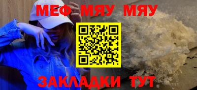 дурь Камышлов