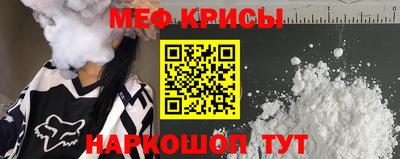 бутик Канаш
