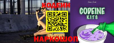 дурь Камышлов