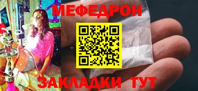 индика Кандалакша