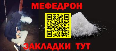 индика Кандалакша