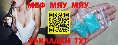 дурь Камышлов