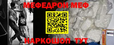 дурь Камышлов