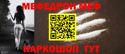 бутик Канаш