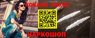 индика Кандалакша