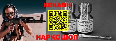 дурь Камышлов