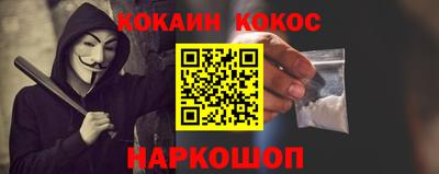 индика Кандалакша