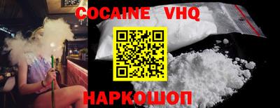 дурь Камышлов