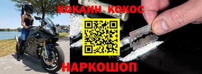 индика Кандалакша