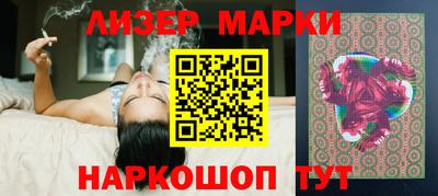 бутик Канаш