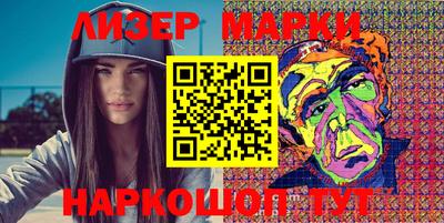 дурь Камышлов