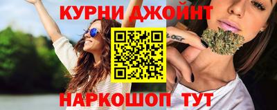 дурь Камышлов