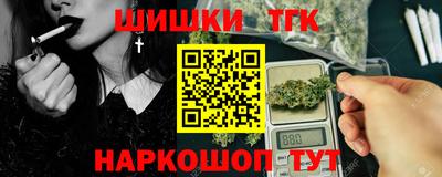 дурь Камышлов
