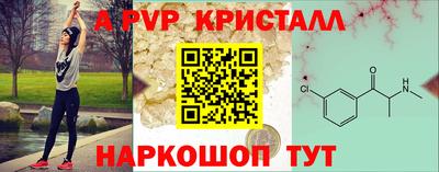 метадон Кимры
