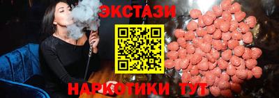 индика Кандалакша