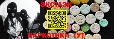дурь Камышлов