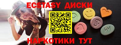 бутик Канаш