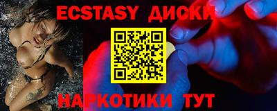 бутик Канаш