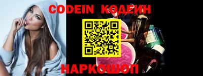 дурь Камышлов