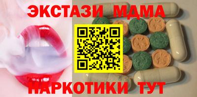 дурь Камышлов