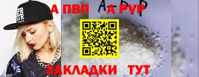 дурь Камышлов