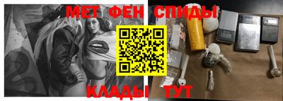 бутик Канаш