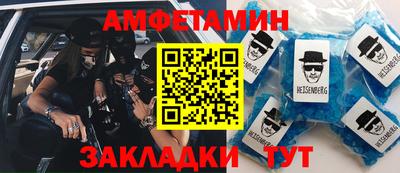 индика Кандалакша