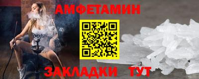 дурь Камышлов