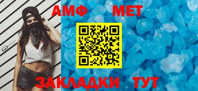 бутик Канаш