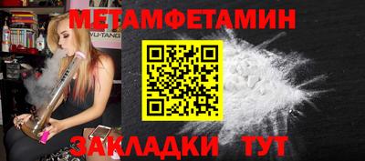 бутик Канаш