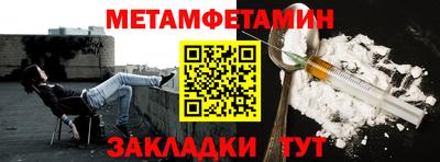 индика Кандалакша