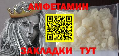 jwh Прохладный