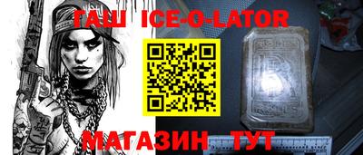 дурь Камышлов