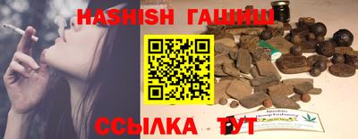 MDMA Прокопьевск