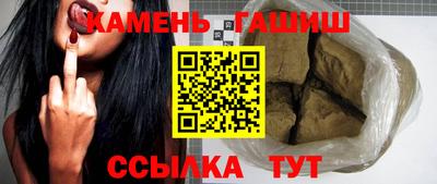 дурь Камышлов