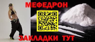 героин Кингисепп